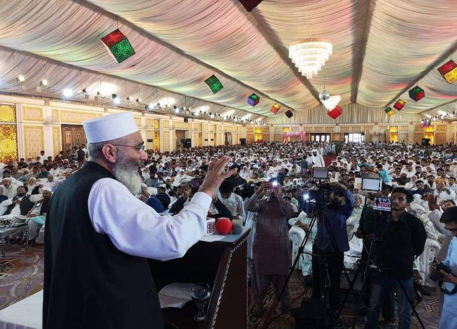 ہمیں امریکہ کی نہیں اللہ کی خوشنودی عزیز ہے : امیر جماعت اسلامی