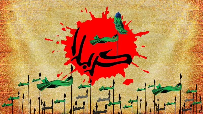 Karbala/Teheran - Conferenza Internazionale dell' Arbaeen