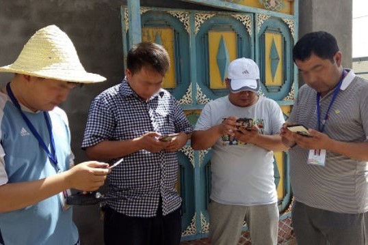  L’app « Visite dans le Xinjiang » – outil de surveillance des ouïghours