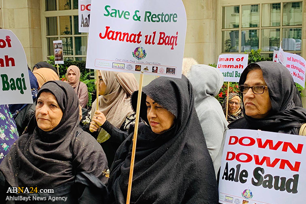Photos: 'Labaik Ya Zahra' Organisation in London protests againt demolition of Jannat al-Baqi