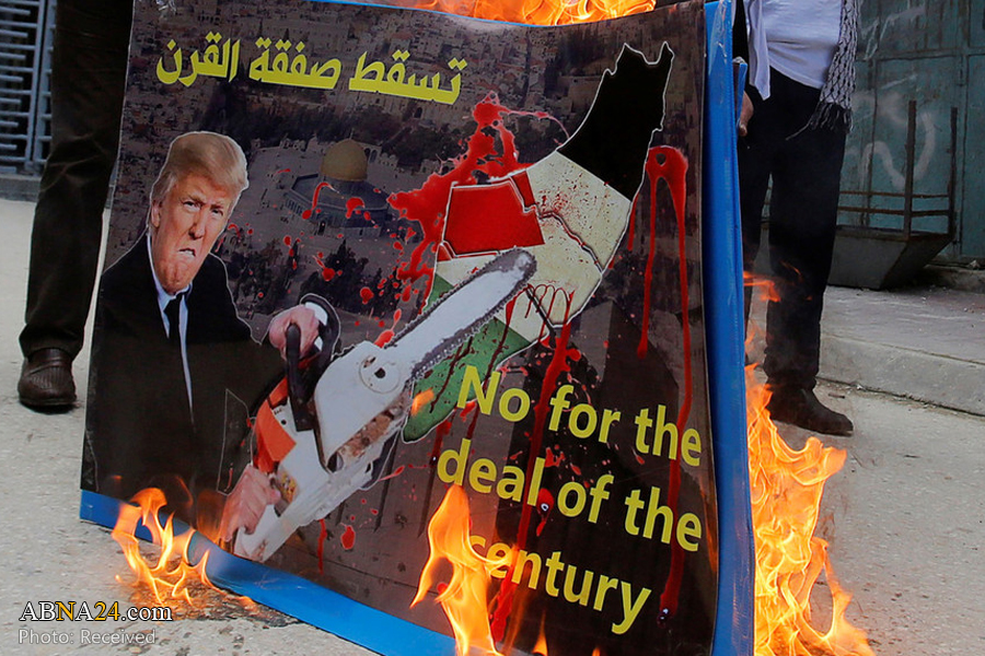 Palestinians urge demos, strike against US-led conference