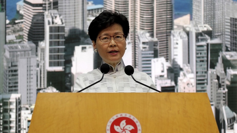 香港行政长官宣布暂缓修订《逃犯条例》