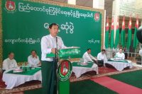 ကေလးသူငယ္အခြင့္အေရးဥပေဒ ႏိုင္ငံအတြက္ ႀကီးမားသည့္အႏၲရာယ္က်ေရာက္ႏိုင္ဟု ၾကံ့ခုိင္ေရးပါတီ သတိေပး