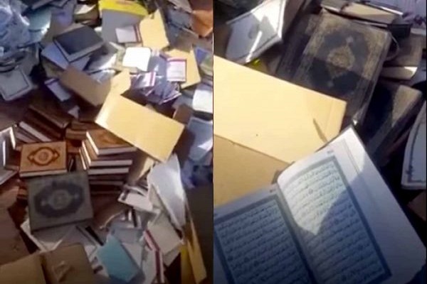 Corano profanato in Arabia Saudita