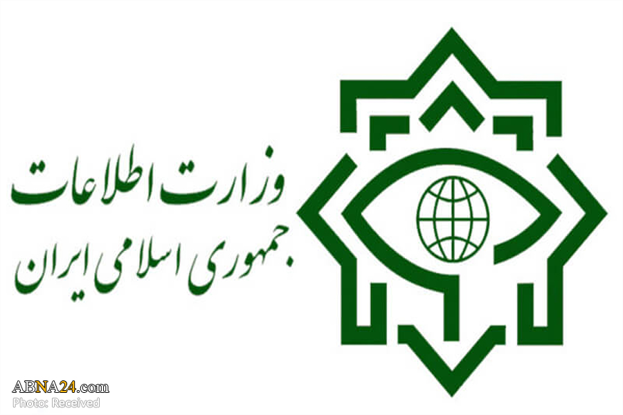 Iran destroys US biggest spy network