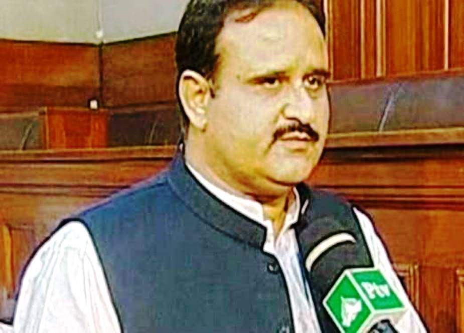 پنجاب حکومت نے دہشتگردی کا شکار ہونیوالے عام شہریوں کیلئے پیکیج کا اعلان کر دیا