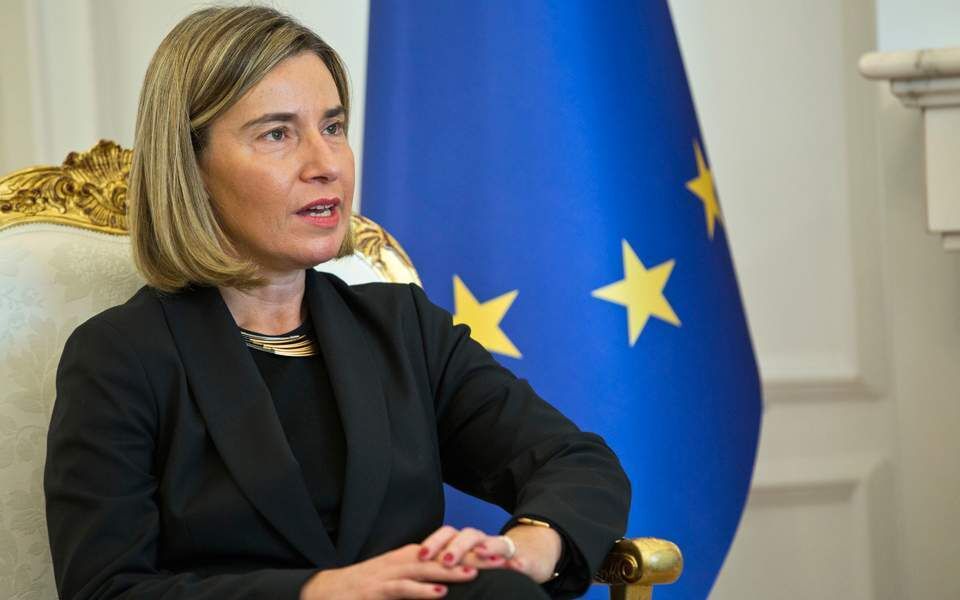 Могерини заявила, что Иран соблюдает положения СВПД