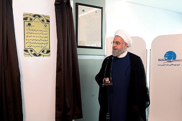 Shugaba Rauhani: Iran Za Ta Yi Nasara A Kan Masu Kitsa Mata Makirci