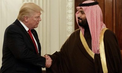 بدء إجراءات رسمية ضد السعودية في أمريكا