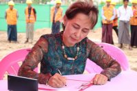 ႏိုင္ငံေတာ္အတိုင္ပင္ခံပုဂၢိဳလ္ အာဆီယံထိပ္သီးအစည္းအေ၀းတက္ရန္ ဘန္ေကာက္သြားမည္
