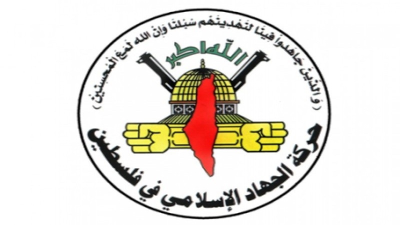 Jihad Islam Palestina Tekankan Kegagalan Kesepakatan Abad