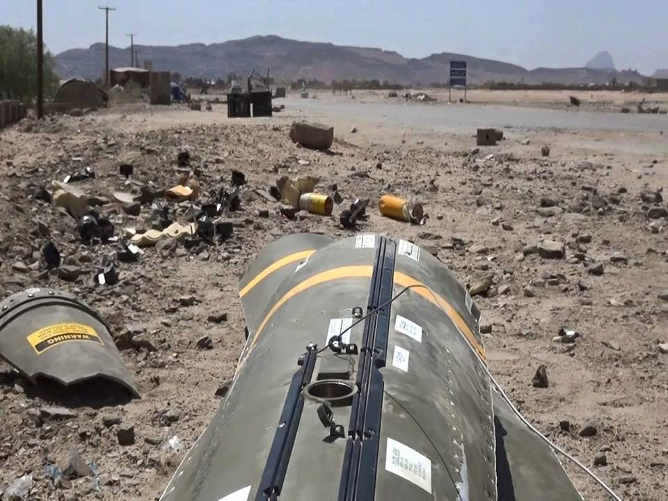 تعرف علی مدينة قصفتها السعودية 25 ألف مرة!