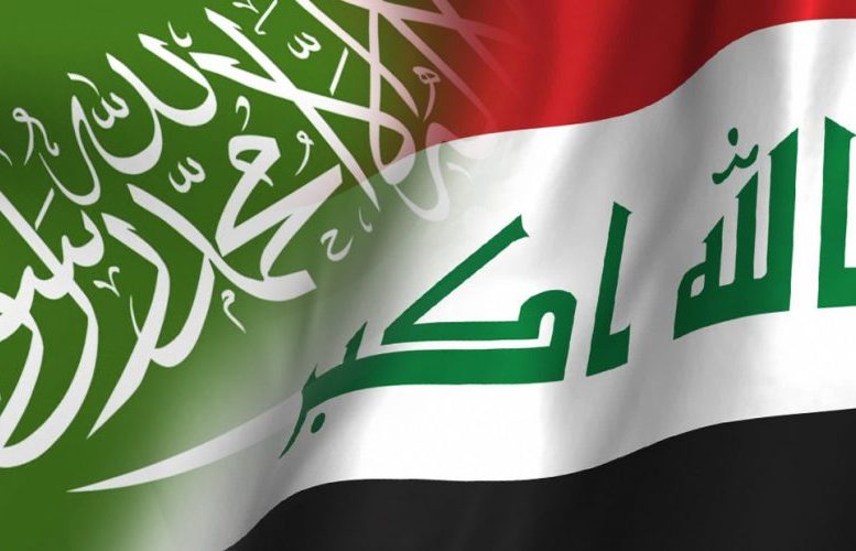 السفارة السعودية تمنح "تاشيرات الحج" من بغداد بصورة مباشرة