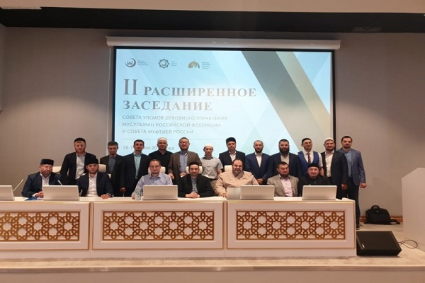 в Москве открылось расширенное заседание Совета улемов ДУМ РФ и СМР