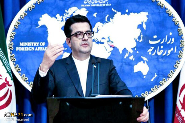 Foreign Ministry condemns US violation of Iran’s airspace