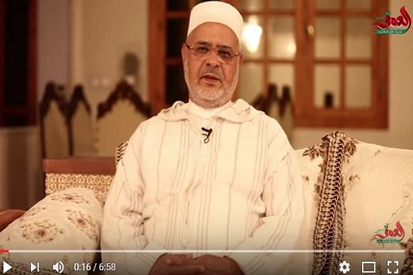 Pagsasalaysay ng Muslim Ulema World Association tungkol sa Kamatayan ni Mursi 