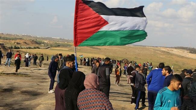 "La Palestine n'est pas à vendre" 