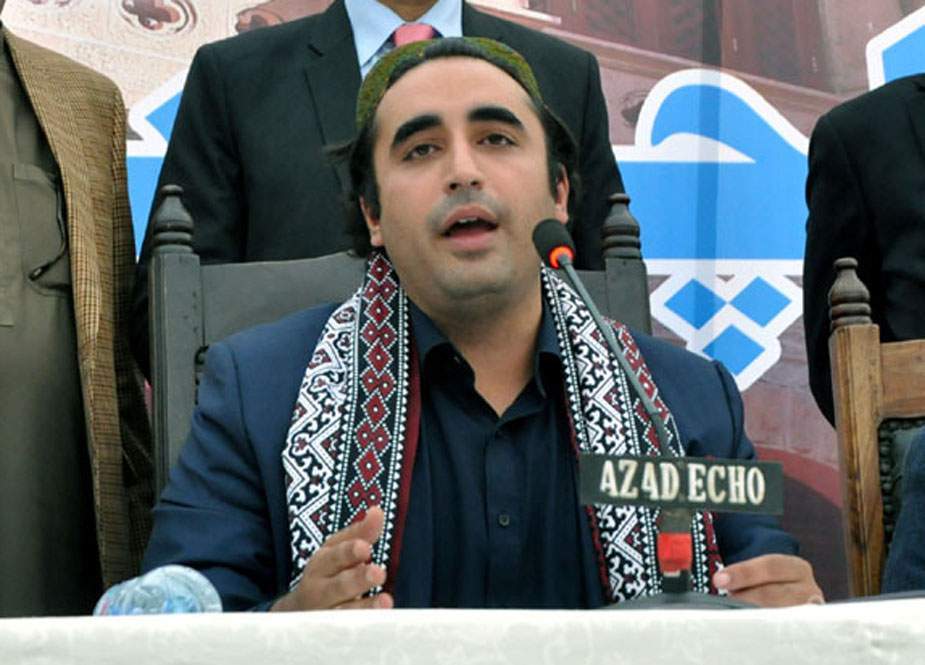 آصف زرداری کو بینظیر بھٹو کا مشن جاری رکھنے پر انتقامی کاروائیوں کا نشانہ بنایا جا رہا ہے، بلاول
