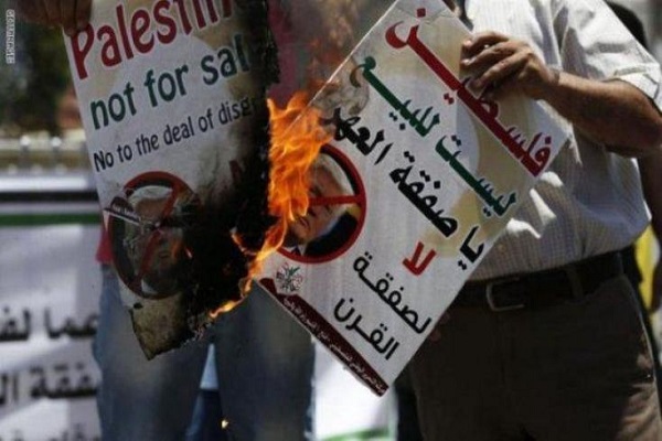  La colère s’étend en Palestine en réaction au sommet de Manama