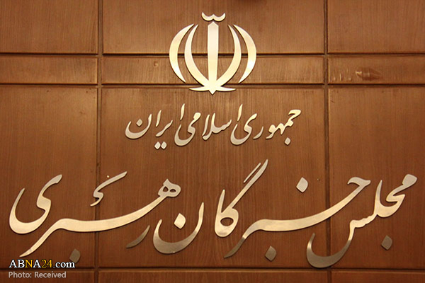 Iran’s Assembly of Experts thanks IRGC for downing US spy drone