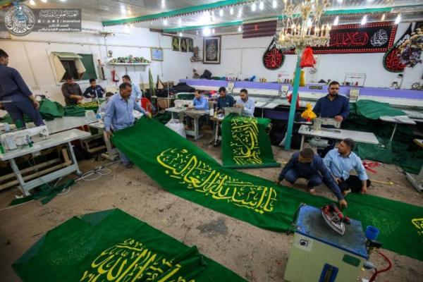إنجاز تطريز لافتات السواد الخاصة بذكرى استشهاد الإمام الصادق (ع)