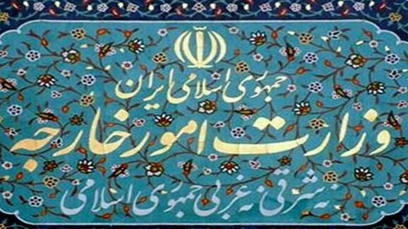 Bantu Drone AS Masuk Iran, Kuasa Usaha UEA Dipanggil