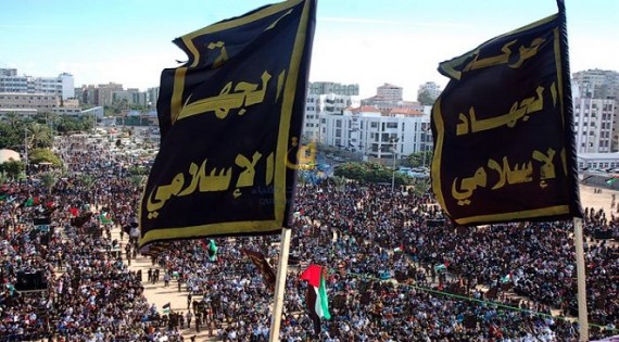 الجهاد تدعو لأوسع مشاركة في فعاليات التصدي لـ"صفقة القرن"