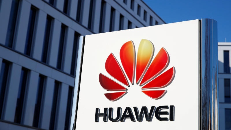 华为要求美国政府归还2年前被没收的设备