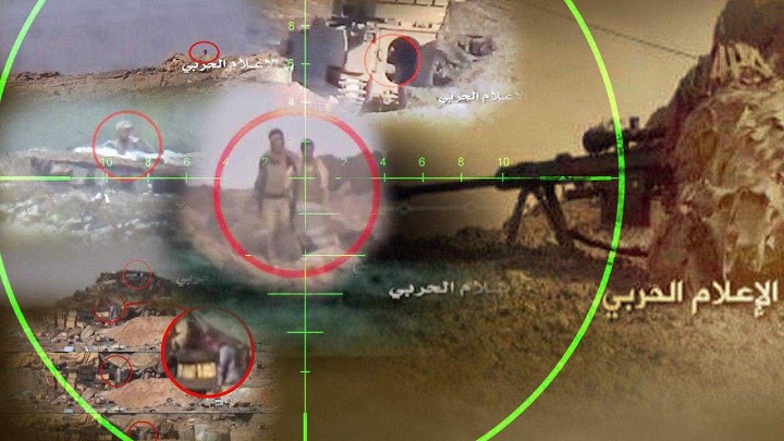 مصرع 8 جنود سعوديين بعمليات قنص في نجران 