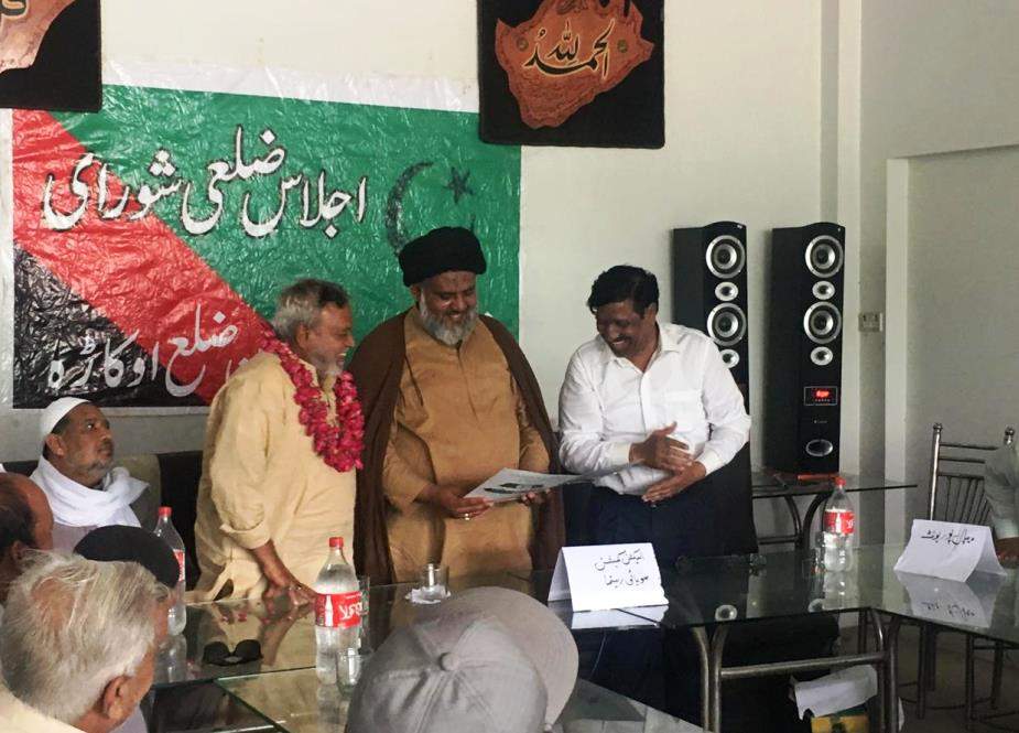 سید سجاد زیدی ایم ڈبلیو ایم ضلع اوکاڑہ کے سیکرٹری جنرل منتخب