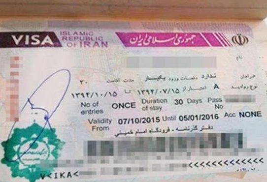 5 الاف تاشيرة دخول من النجف الأشرف الى ايران يوميا