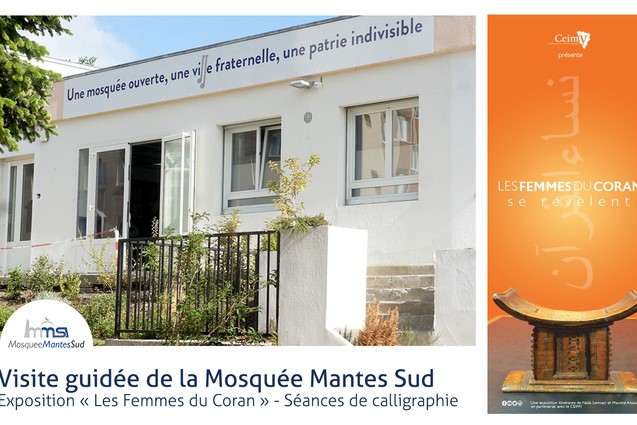  Visite de l’exposition « les Femmes du Coran » Mosquée Mantes Sud Mantes-la-Ville
