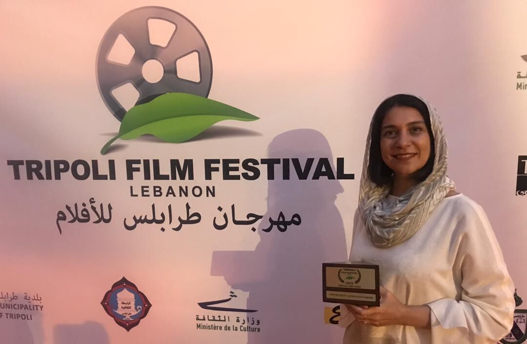 Sonderpreis der Jury für iranischen Film