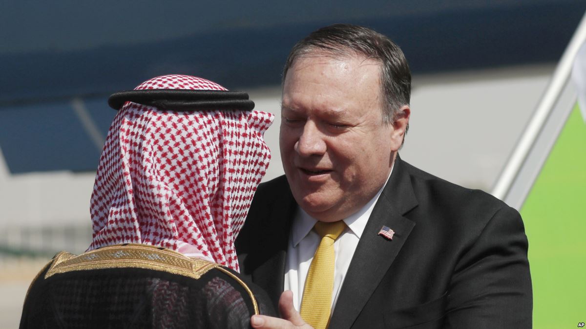 سعودی شاہ نے کیا امریکی وزیر خارجہ کا استقبال 