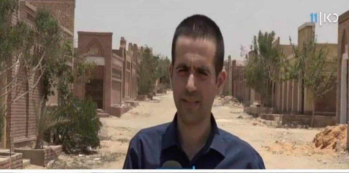 فيديو/ وصول مراسل قناة 12 الناطقة باللغة العبرية للمنامة