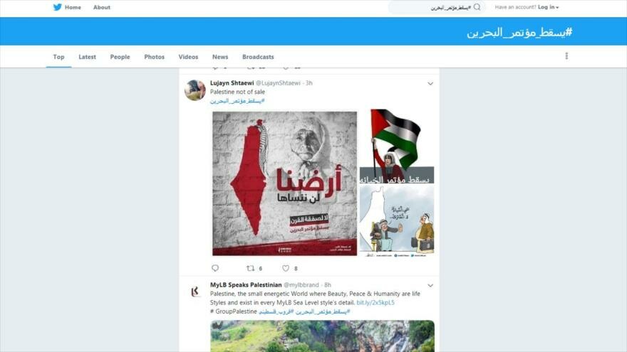 Le rejet du sommet de Manama devient une tendance de Twitter