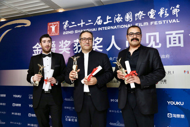 Iran gewinnt den Golden Goblet Award beim Shanghai Filmfestival