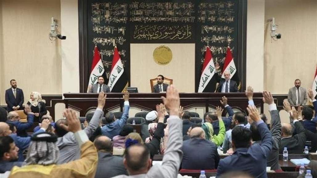 مجلس النواب يصوت على منصب وزير الداخلية والدفاع 