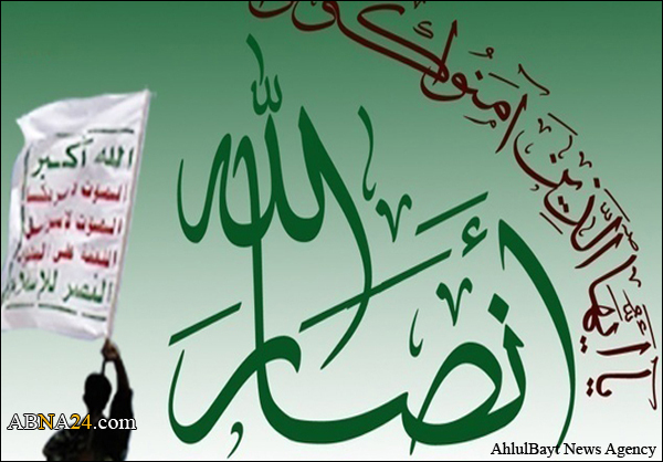 حركة أنصار الله تعلن موقفها من "ورشة المنامة"