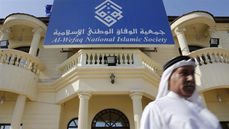 Al-Wefaq: Konferensi Manama Pengkhianatan terhadap Bangsa Palestina