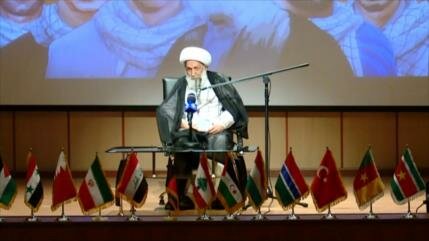 La deuxième conférence des jeunes de la résistance à Qom est célébrée
