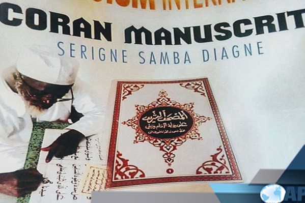  UGB : la reconnaissance internationale du Coran manuscrit de Serigne Samba Diagne saluée