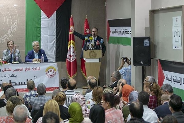  Conférence en Tunisie sur la conférence de Manama