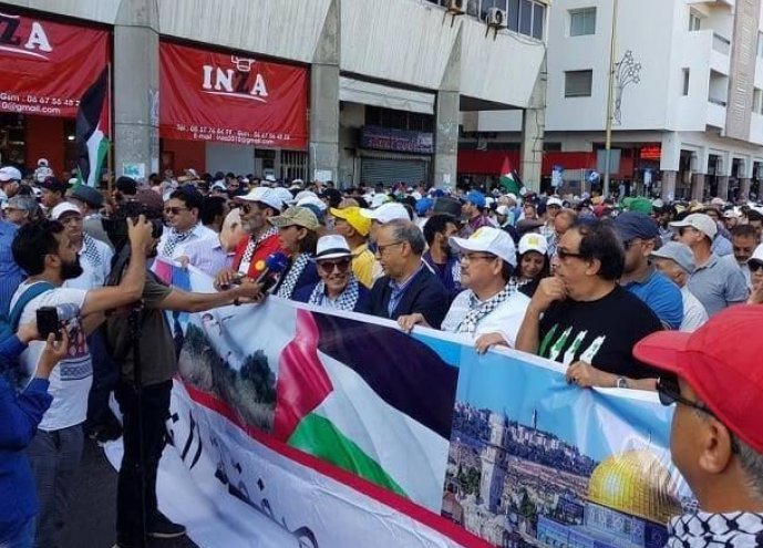 هيئة مغربية تدعو الرباط للانسحاب من "ورشة الخيانة" في المنامة