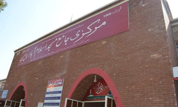 پاکستان میں لال مسجد کے خطیب کو ہٹا دیا گيا/ ملا عبدالعزیز کے مسجد میں داخلے پر پابندی