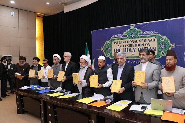Qur’anikong Seminar sa Hyderabad India