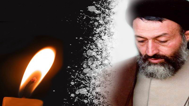 ایران میں 7 تیر کے شہداء کی برسی