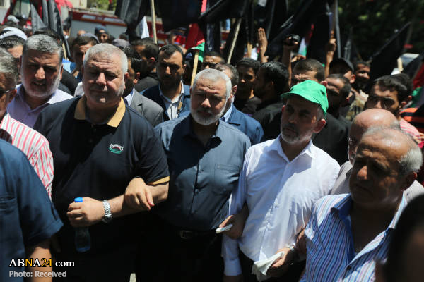 Les gens de Gaza, leaders du Hamas protestent contre la conférence de Bahreïn