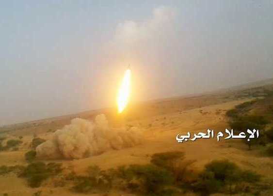 قصف تجمعات للمرتزقة في عسير بصاروخ "زلزال1"
