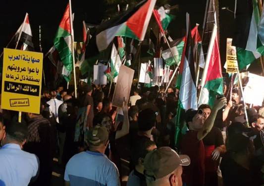العراق: احالة المعتقلين في اقتحام "السفارة البحرينة" إلى القضاء
